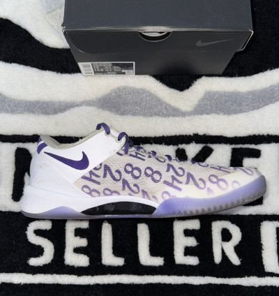 Nike Kobe 8 Protro Court Purple size 13