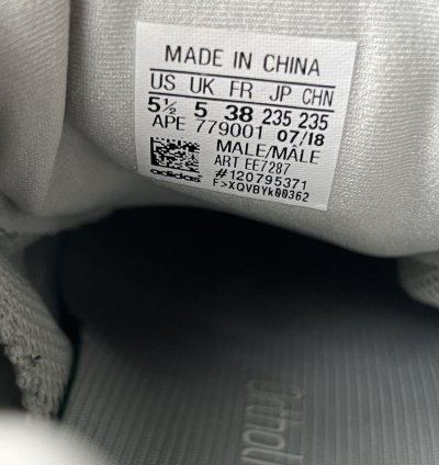 Adidas Yeezy Boost 500 Salt Sz 5 5 Men 7 Women