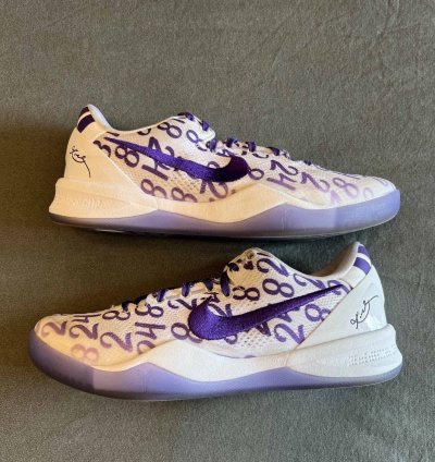 Nike Kobe 8 Protro Court Purple Size 9 Fq3549 100