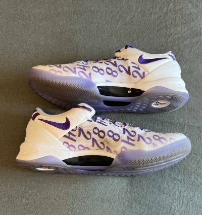 Nike Kobe 8 Protro Court Purple Size 9 Fq3549 100