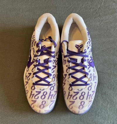 Nike Kobe 8 Protro Court Purple Size 9 Fq3549 100
