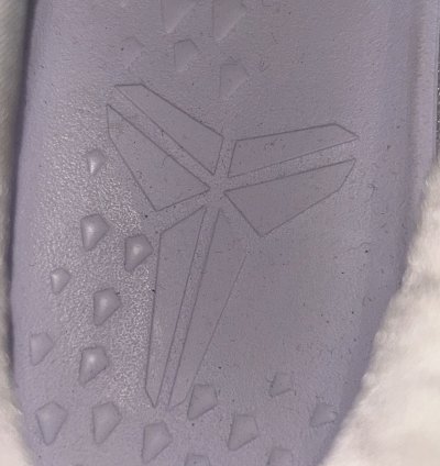 Nike Kobe 8 Protro Halo