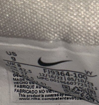 Nike Kobe 8 Protro Halo