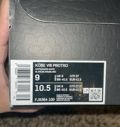 Nike Kobe 8 Protro Halo