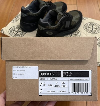 New Balance Stone Island Made In Uk 991v2
