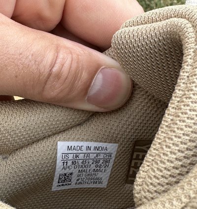 Adidas Yeezy Boost 700 Enflame Amber Sz 11