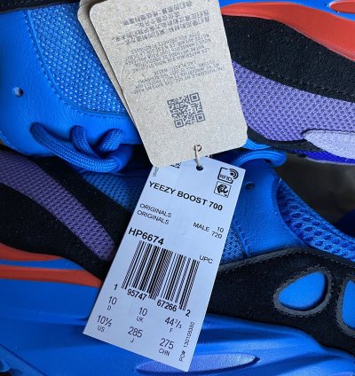 Adidas Yeezy Boost 700 Hi-res Blue