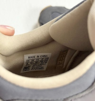 Adidas Yeezy Boost 700 Magnet Mens Size 6