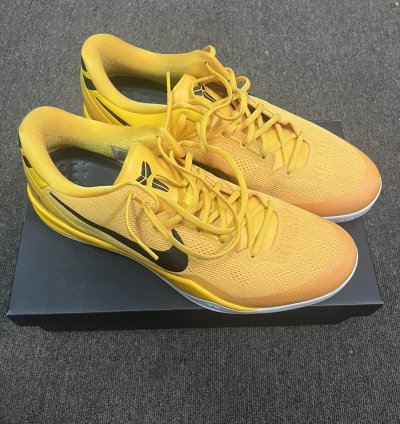Nike Kobe 8 Protro Tb University Gold