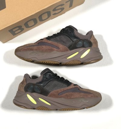 Adidas Yeezy Boost 700 Mauve Sneakers Shoes Size 10