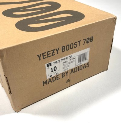 Adidas Yeezy Boost 700 Mauve Sneakers Shoes Size 10