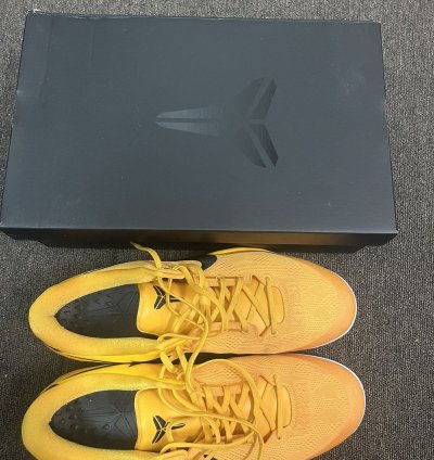 Nike Kobe 8 Protro Tb University Gold
