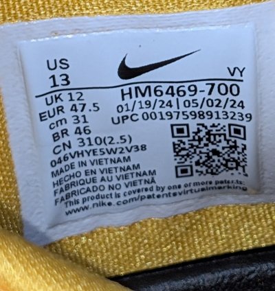 Nike Kobe 8 Protro Tb University Gold Pe unreleased