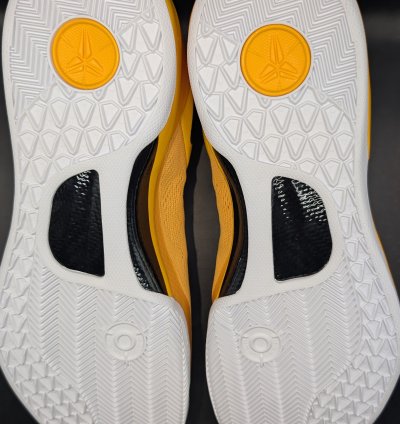 Nike Kobe 8 Protro Tb University Gold Pe unreleased