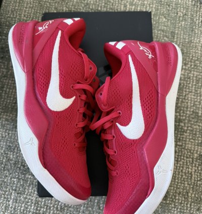 Nike Kobe 8 Protro University Red