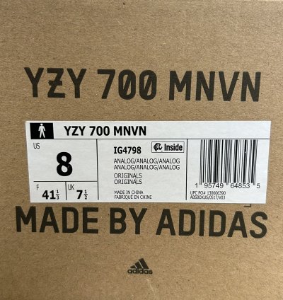 Adidas Yeezy Boost 700 Mnvn Laceless Analog