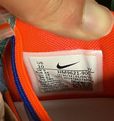 Nike Kobe 8 Protro What The