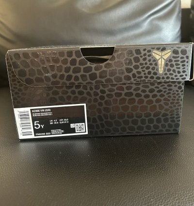 Nike Kobe 8 Protro What The Kobe Dead Stock