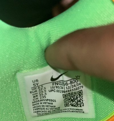 Nike Kobe 8 Protro What The Kobe Dead Stock