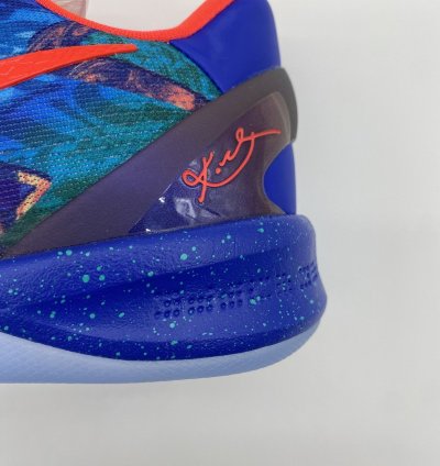 Nike Kobe 8 Protro What The Us 6 5 Brand New