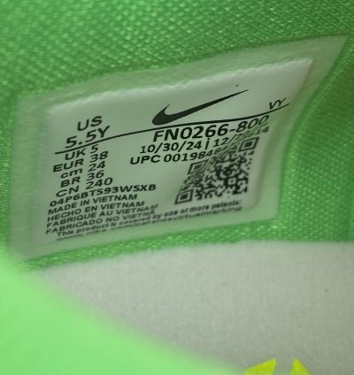 Nike Kobe 8 Protro What The Us 6 5 Brand New