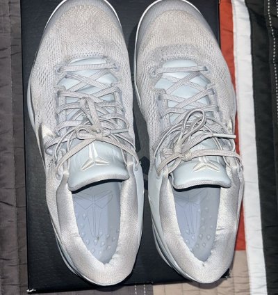 Nike Kobe 8 Protro Wolf Grey