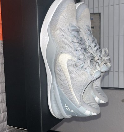 Nike Kobe 8 Protro Wolf Grey