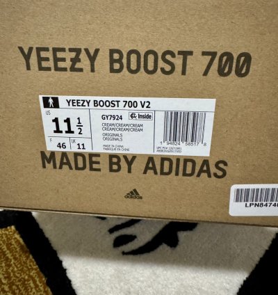 Adidas Yeezy Boost 700 V2 Cream
