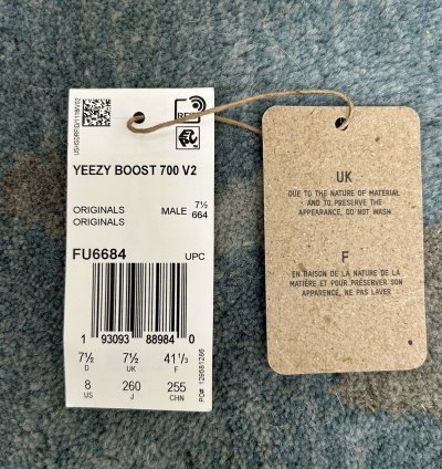 Adidas Yeezy Boost 700 V2 Vanta