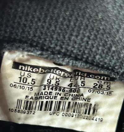 Size 10 5 - Nike Air Foamposite One Hologram 2015 Likenew