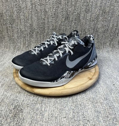 Nike Kobe 8 System Philippine Sneakers Men 8 5 613959-001