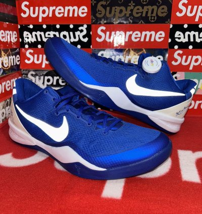 Nike Kobe 8 Tb Game Royal 599520-402 Size 13