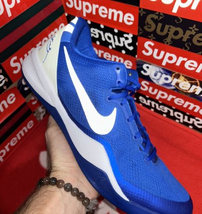 Nike Kobe 8 Tb Game Royal 599520-402 Size 13