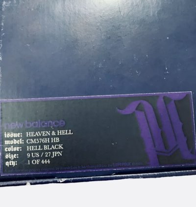 Rare New Balance Sbtg Methamphibian 576 Hell