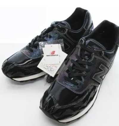 Rare New Balance Sbtg Methamphibian 576 Hell
