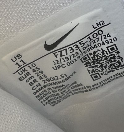 Nike Kobe 9 Elite High Proto Halo