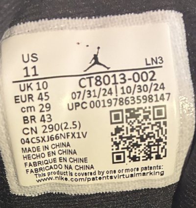 Size 11 - Air Jordan 12 Retro 2025 Flu Game
