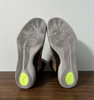 Nike Kobe 9 Elite Masterpiece
