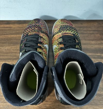Nike Kobe 9 Elite Masterpiece