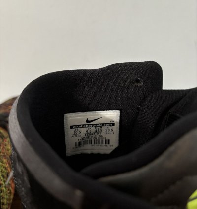 Nike Kobe 9 Elite Masterpiece