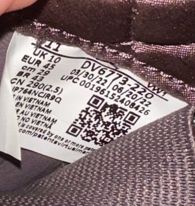 Size 11 - Jordan 4 Retro Ma Maniere Violet Ore