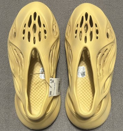Adidas Yeezy Foam Rnr Runner Desert Sand 2023 Yzy Size 7 New