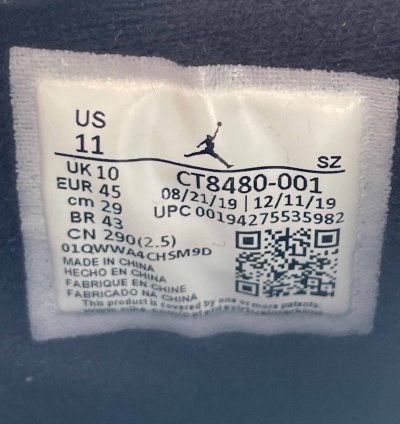 Size 11 - Nike Air Jordan 5 Retro Sp Off-white Muslin Black