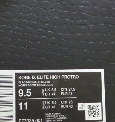 Nike Kobe 9 Elite Protro 2025 Masterpiece Brand New Sz 9 5