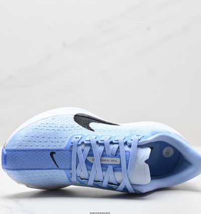 Nike Zoom x Pegasus Plus Aluminum Royal Pulse White - Fq7261-402