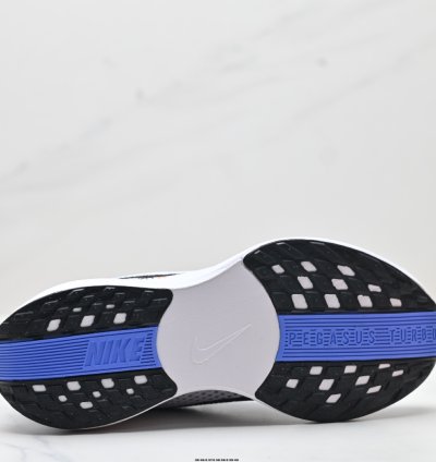 Nike Zoom x Pegasus Plus Aluminum Royal Pulse White - Fq7261-402