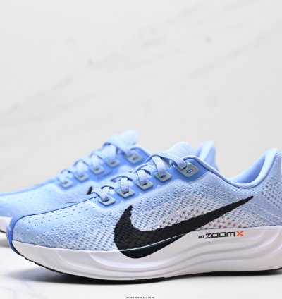 Nike Zoom x Pegasus Plus Aluminum Royal Pulse White - Fq7261-402