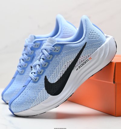 Nike Zoom x Pegasus Plus Aluminum Royal Pulse White - Fq7261-402