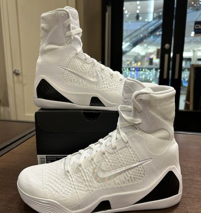 Nike Kobe 9 Elite Protro Halo