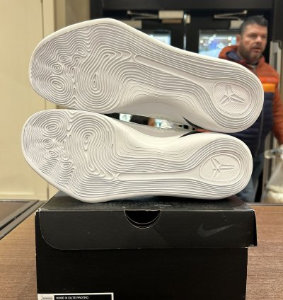 Nike Kobe 9 Elite Protro Halo